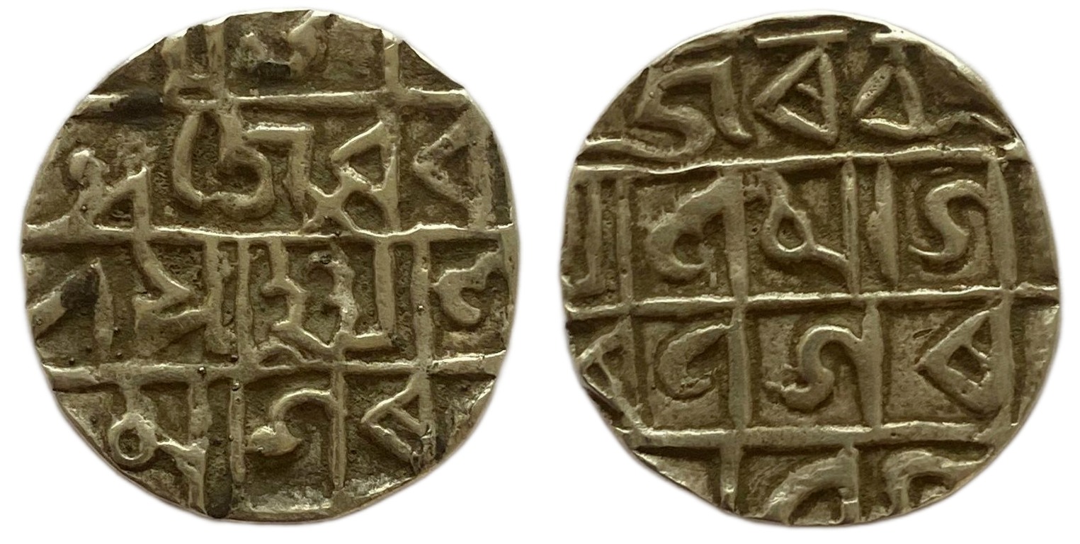 Aurangzeb