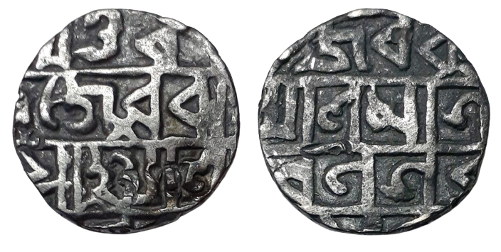 Aurangzeb